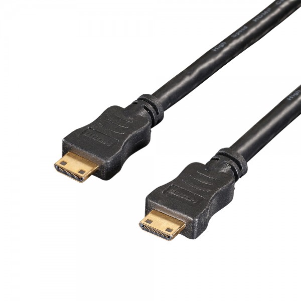 HDMI-Verbindungskabel 2,0m