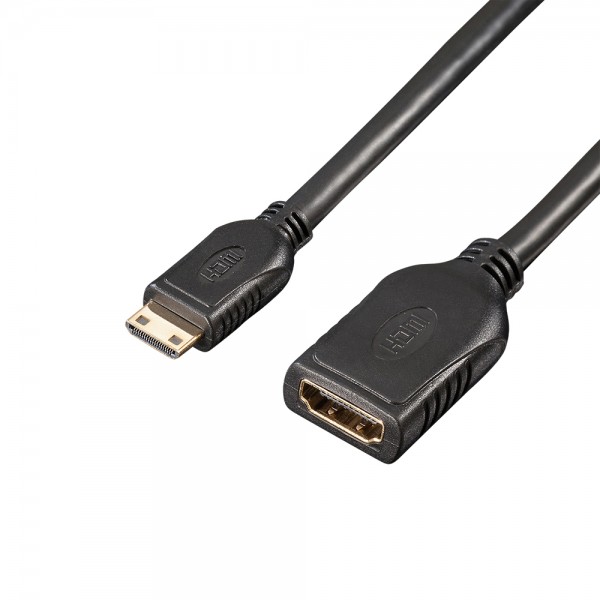 HDMI-Verbindungskabel 0,2m