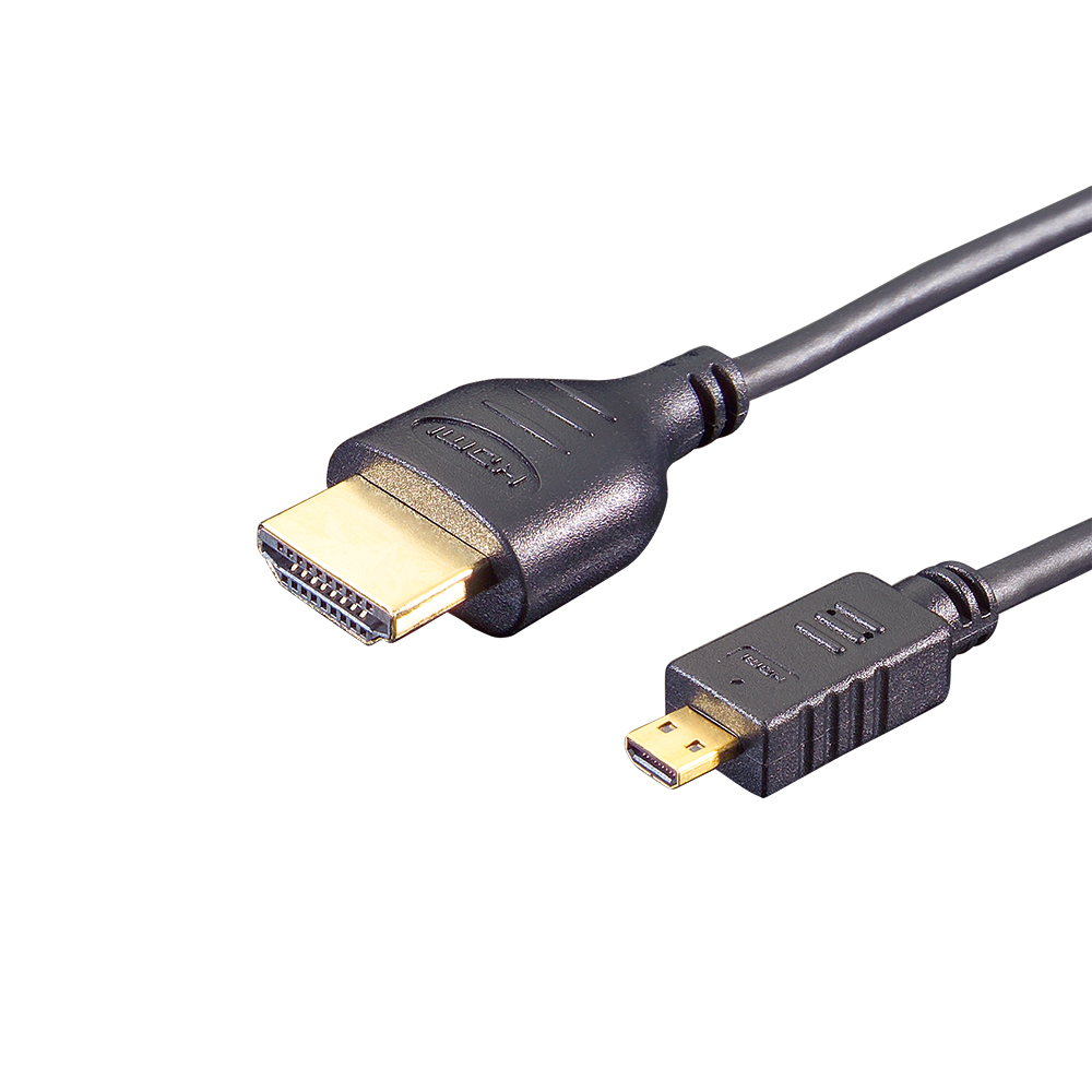 HDMI-Verbindungskabel 1,8m | Verbindungskabel | Video | Produkte | e+p